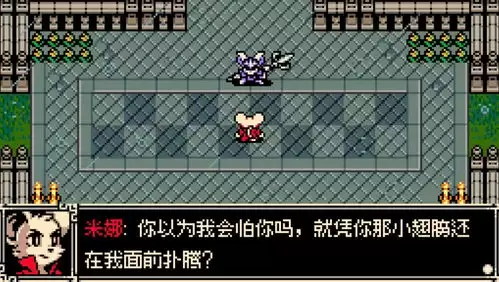 挖掘者米娜钟摆大师成就怎样完成