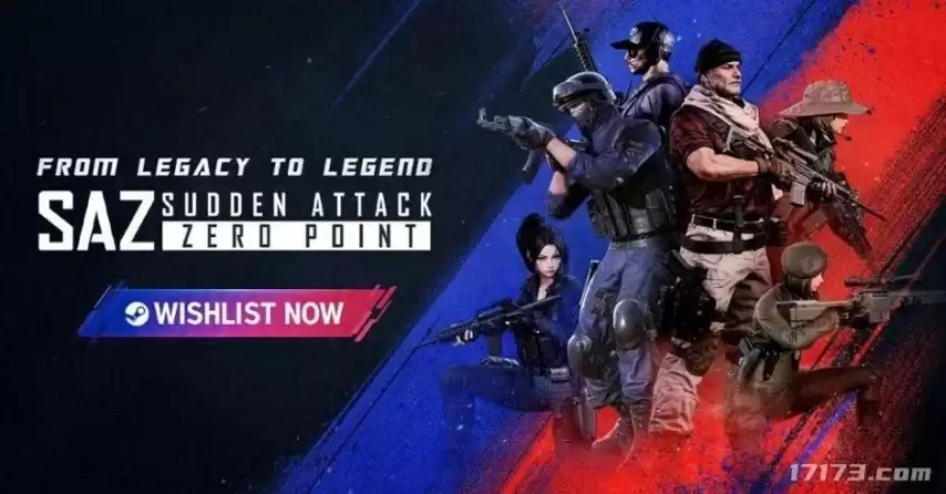 经典FPS重制《突击风暴：零点》7月9日最终封测开启