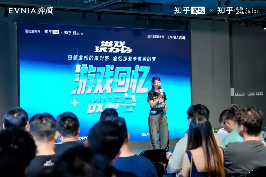 30年前那群教我们玩游戏的人:开了一场迟到的同学会