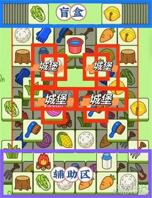 羊了个羊7月7日过关方法 羊羊大世界7月7日怎么过