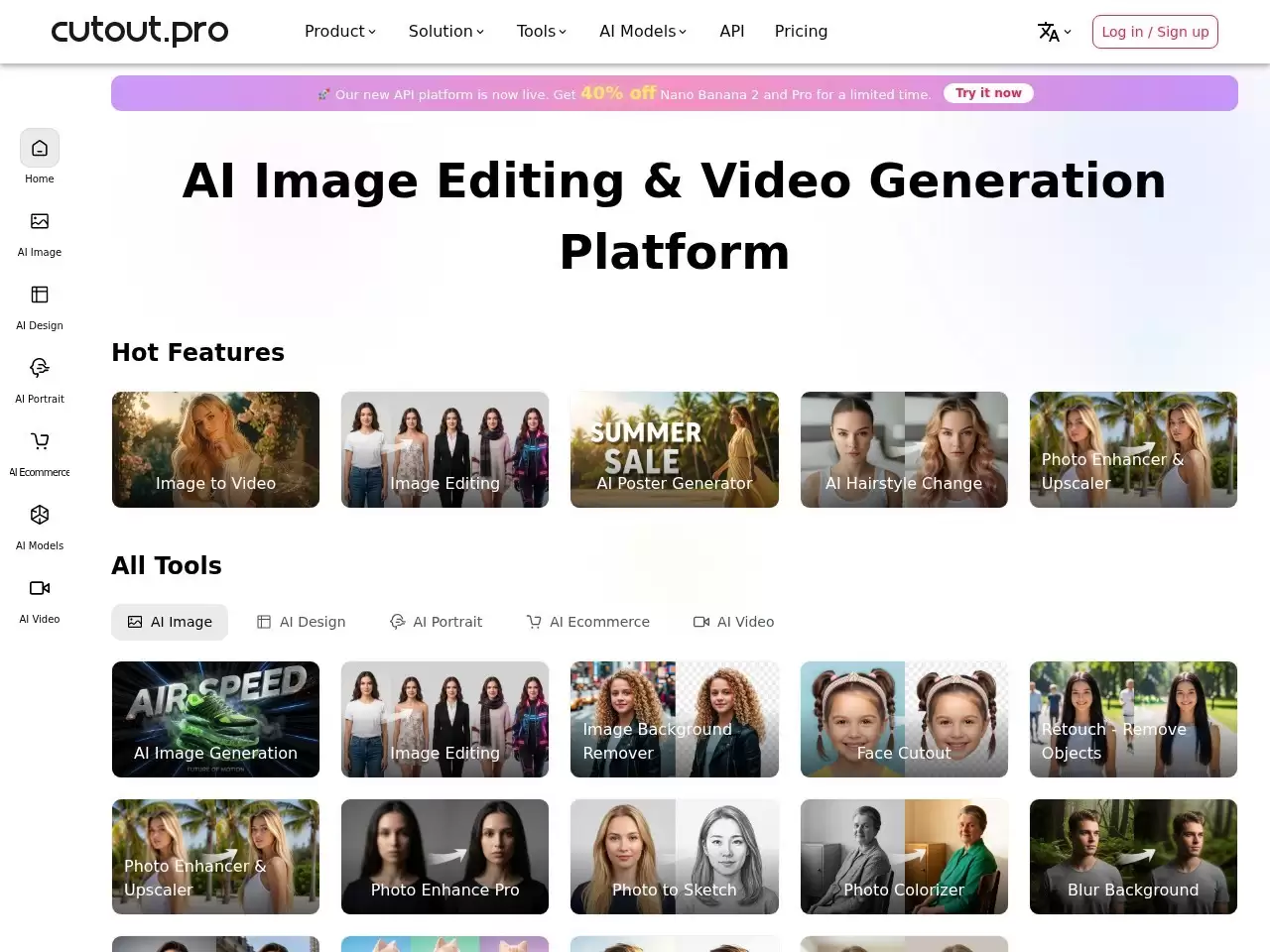 cutout pro-cutout pro:全能型的ai图片视频处理网站 图片增强 视频抠图软件工具