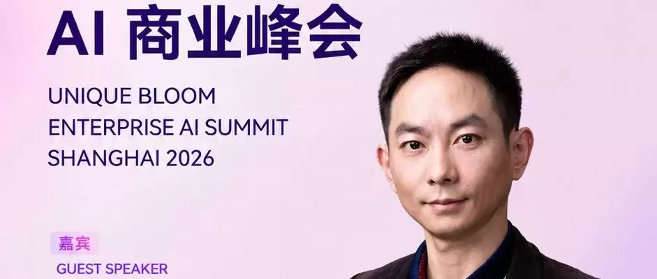 AI 真的自己商量着把事办了：Agent 社会化的破冰时刻