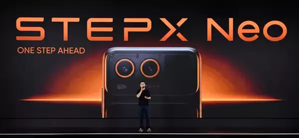 阶跃推出大模型原生AI终端品牌STEPX与Step AOS：首款大模型原生智能体手机同步亮相