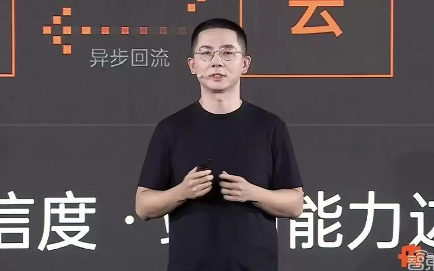 阶跃首款AI智能体手机:来了!联动支付宝、美团、滴滴、百度