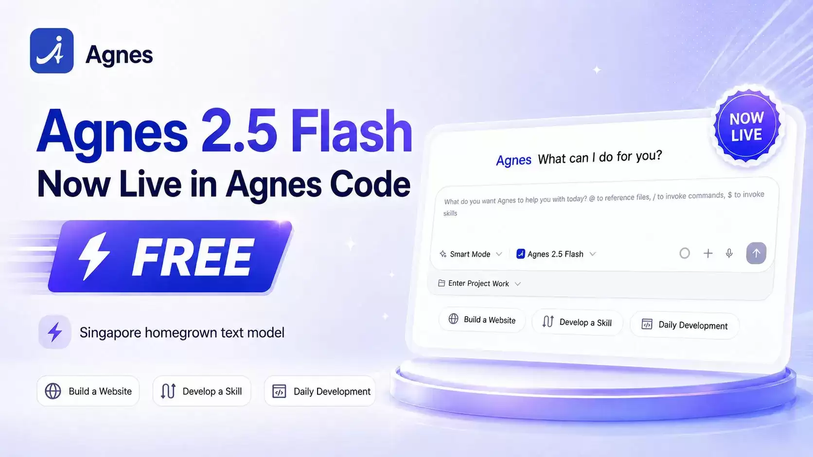 Agnes-2.5-Flash – Agnes AI推出的AI编程与智能体开发文本模型