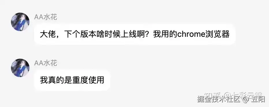 介绍一个夯到爆的浏览器AI插件 学习效率翻倍
