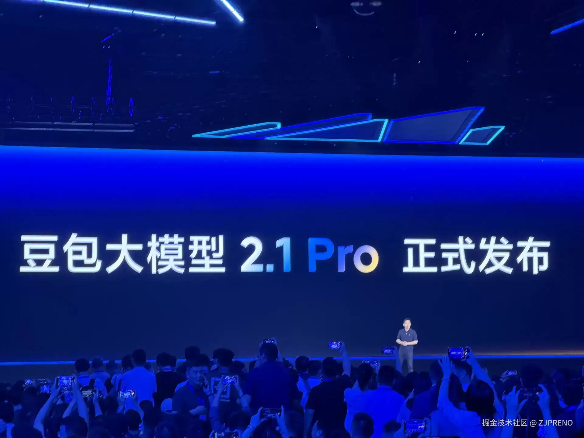 成本直降 80%！豆包 2.1 Pro 问世 海外高端模型性价比优势全无