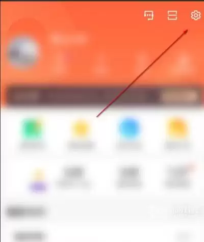 58同城指纹登录开启方法教程