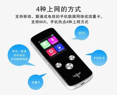 Google翻译文档功能在哪里-如何进行PDF一键翻译
