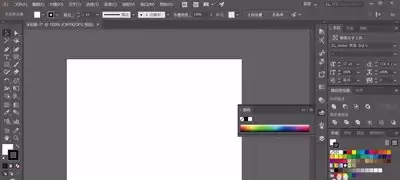 Adobe Illustrator 下载后打不开如何解决 - Adobe Illustrator 常见运行报错解决方法