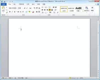 Microsoft-Office-2010完整版Word怎样合并单元格-Microsoft-Office-2010完整版Word如何合并单元格