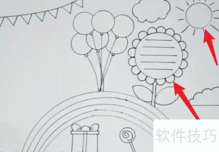 六一儿童节画报制作指导