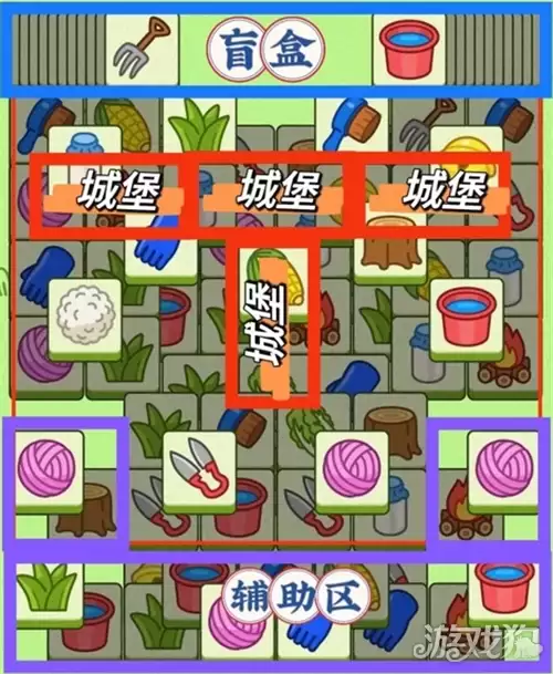 羊了个羊7月14日通关攻略 羊羊大世界7月14日如何过