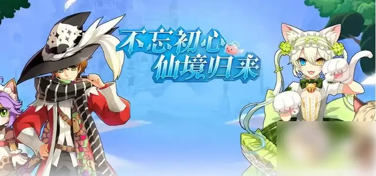 巴风特之怒离线挂机怎样操作 巴风特之怒离线挂机模式怎样开