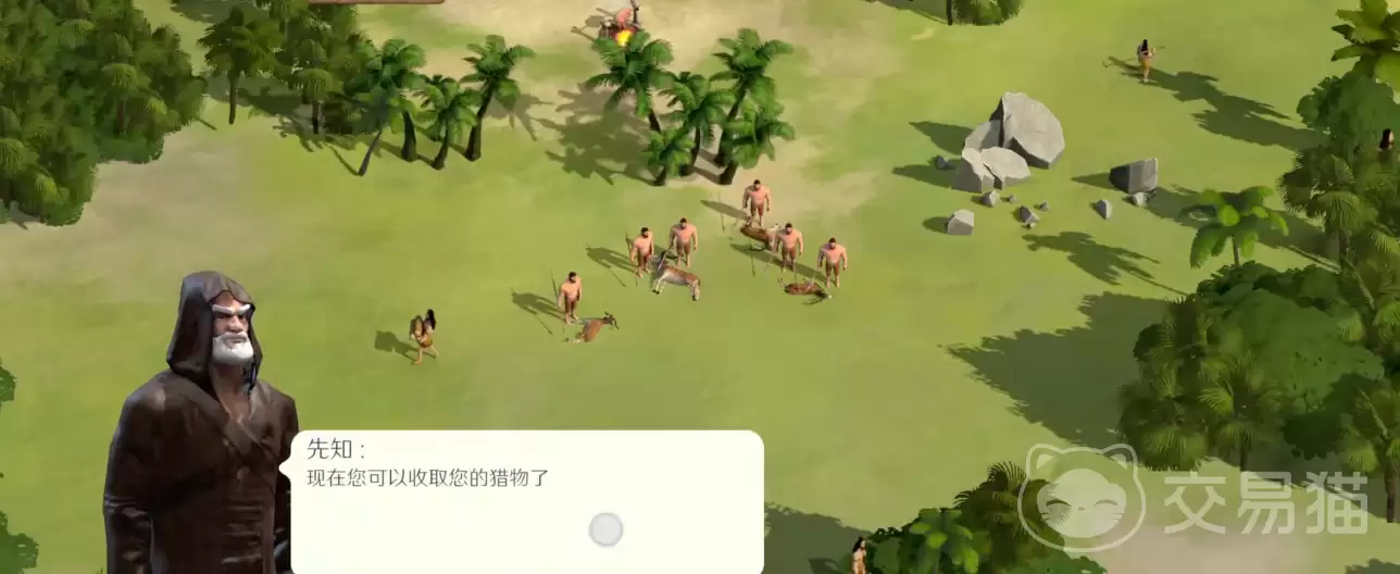 人类纪元崛起新手入门指引与快速上手技巧