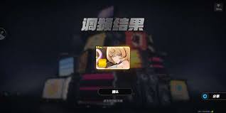 幻想之刃白萝莉如何配装