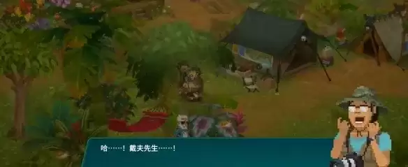 金色虎甲虫挑战详解-潜水员戴夫传说中的甲虫任务攻略