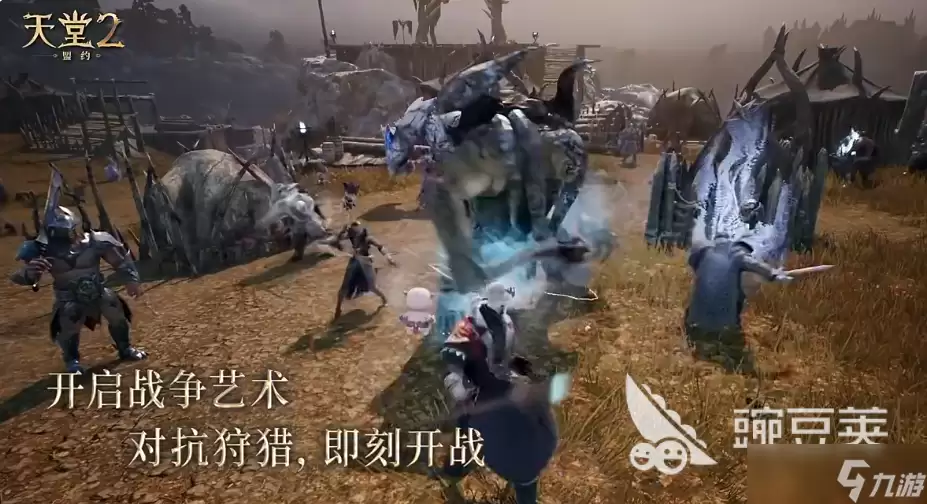 天堂2盟约新手选暴君还是破坏者 天堂2盟约新手哪个职业比较好