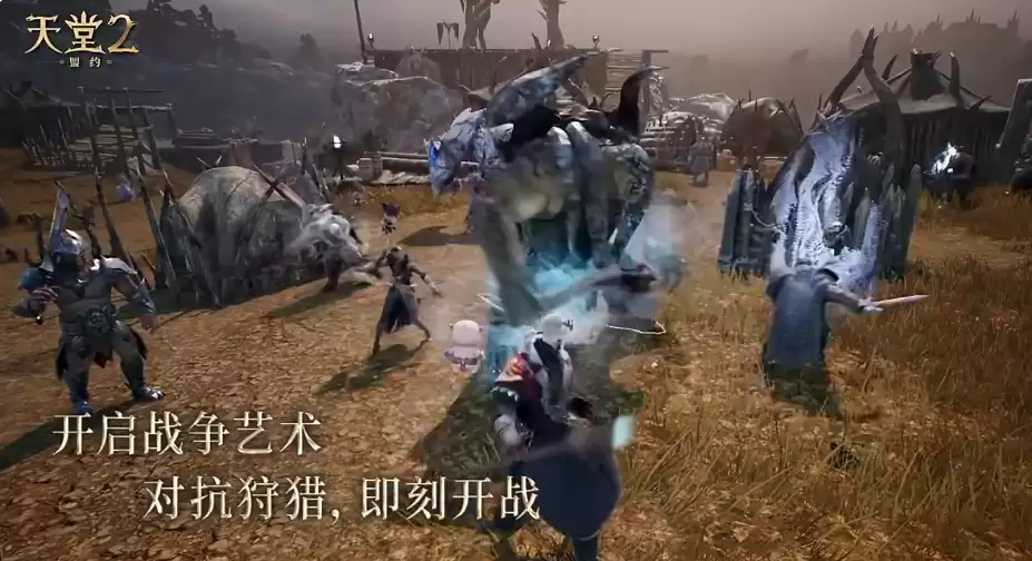 天堂2盟约新手职业选择指南 暴君与破坏者哪个更适合入门