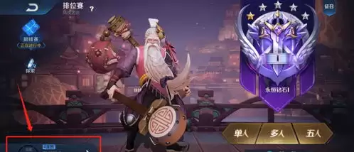 狸狸汤泉具体什么时候上线