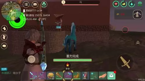 冒险家艾略特的千年奇谭魔法时代时之扉遗迹宝箱如何获得-冒险家艾略特的千年奇谭魔法时代时之扉遗迹宝箱获取攻略
