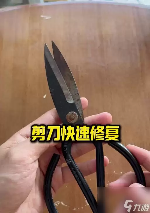 我的世界中如何制作剪刀 快速掌握制作和使用剪刀的技巧与方法