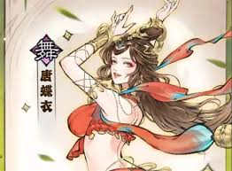 最强祖师胡十三娘如何进行四阶法宝锻造及本命养成