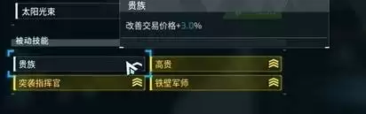 幻兽帕鲁正式版刷钱指南