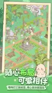 闪耀吧噜咪道馆玩法攻略-闪耀吧噜咪道馆如何玩