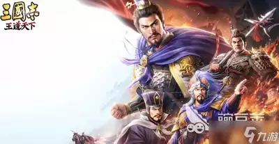 三国志王道天下城池建设布局思路是什么-三国志王道天下城池建设如何布局