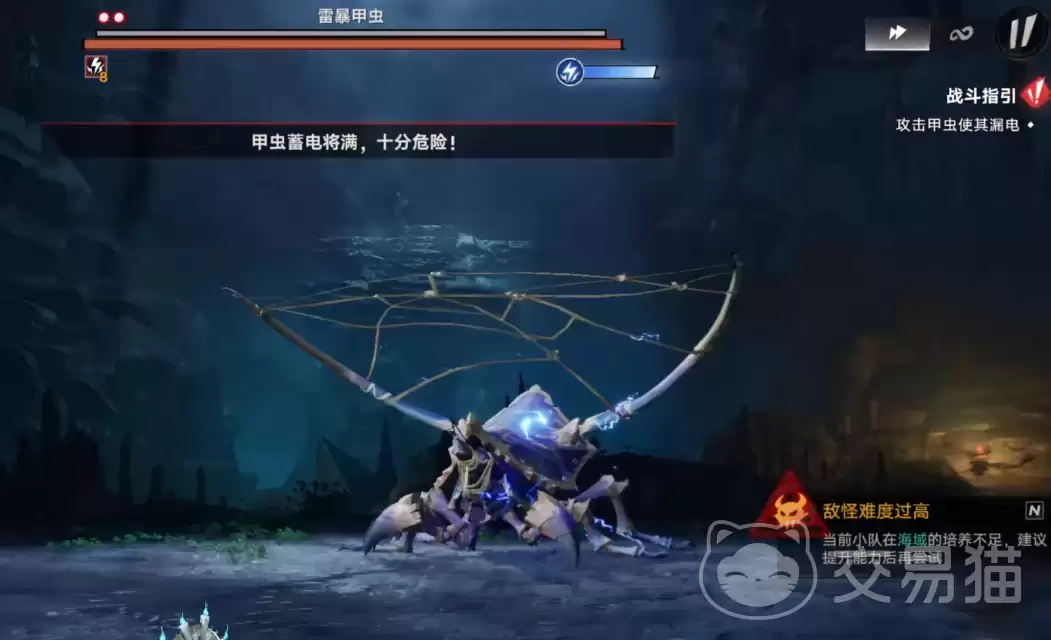 遗忘之海雷暴甲虫怎样打遗忘之海雷暴甲虫全流程打法与机制解析