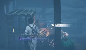 燕云十六声困兽心经心法如何获取