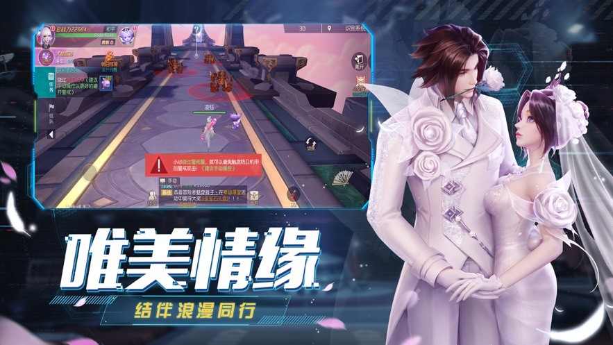 剑与轮回