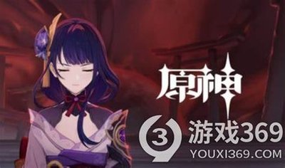Garden-in房东成就怎么解锁