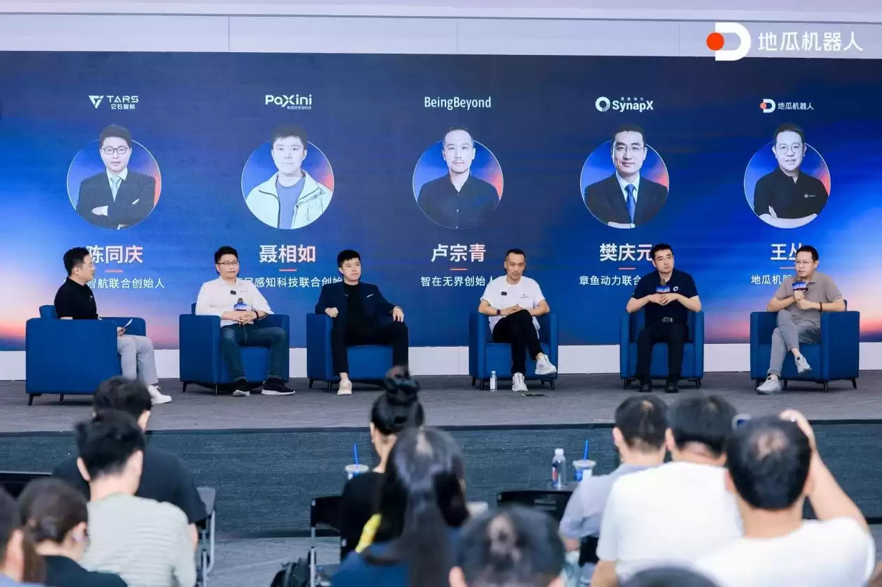 WAIC期间落地多项合作成果：旭日S600获20多家头部客户认可开启量产验证