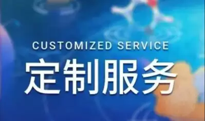 科研人必看：多肽、蛋白质、重组蛋白搞不清？ 应用场景有哪些？定制如何选？_MedChemExpress (MCE)