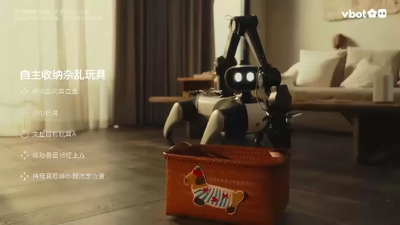 别人拼命造人形机器人：这家公司先给机器狗装了只手