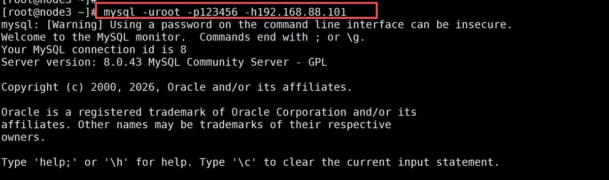 MySQL客户端工具DataGrip的具体使用指南