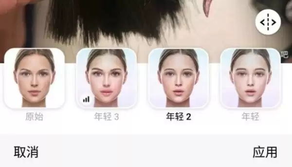抖音三岁照片制作攻略