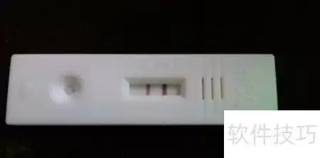 围产手册办理指引