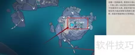 原神桦山地点指南