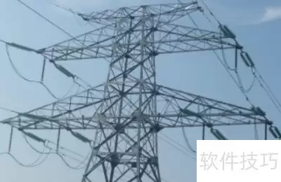架空线路T接详析