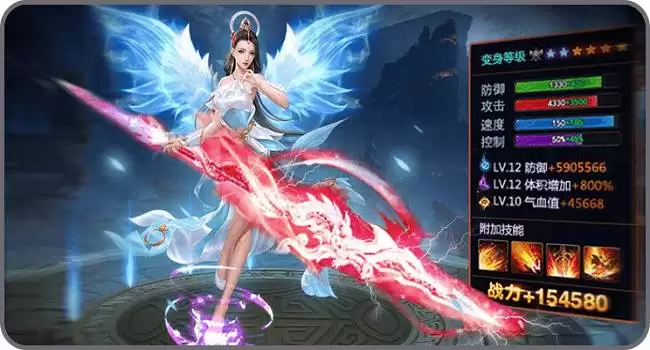伏魔新服攻略包含哪些-伏魔新服攻略全知道