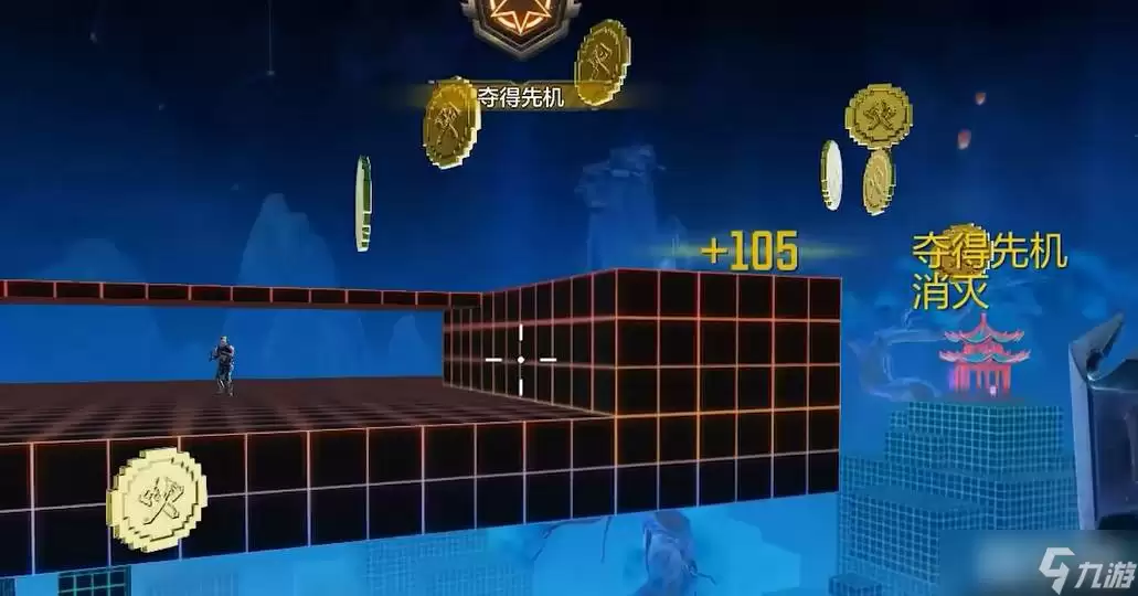 使命召唤手游投掷之王模式