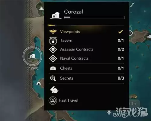 刺客信条黑旗重置版科罗萨尔全收集攻略 科罗萨尔收集品点位位置说明