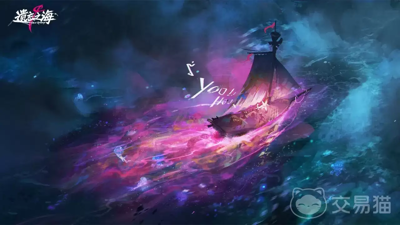 遗忘之海船员档案全解析遗忘之海主要角色与背景故事详细介绍