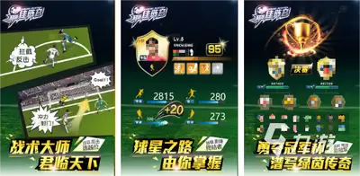 宗师之上pve玩法详解