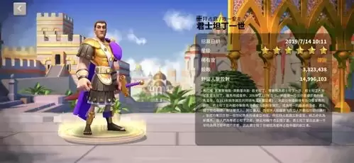 万国觉醒防护盾怎样破解