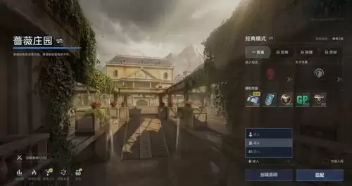 逆战未来炼狱蝎王玩法指南