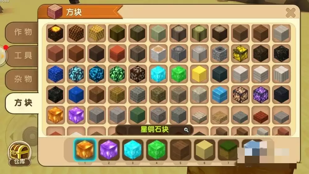迷你世界石巨人遗迹怎么寻找2026